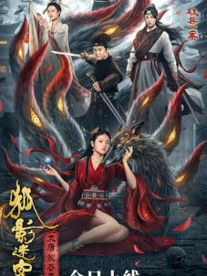 家庭教师05